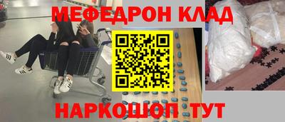 Альфа ПВП Свободный