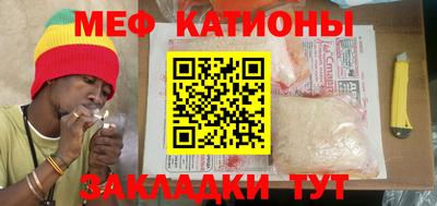 Альфа ПВП Свободный