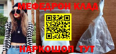 Альфа ПВП Свободный