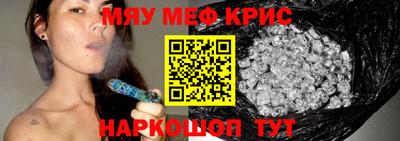 марки nbome Севастополь