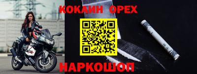 Альфа ПВП Свободный
