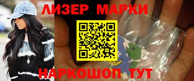 прущая мука Северобайкальск