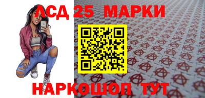 прущая мука Северобайкальск
