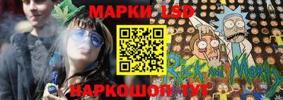 прущая мука Северобайкальск
