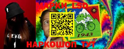 Альфа ПВП Свободный