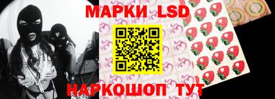 прущая мука Северобайкальск