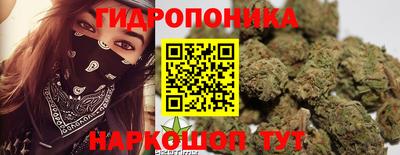 прущая мука Северобайкальск
