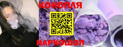 Альфа ПВП Свободный