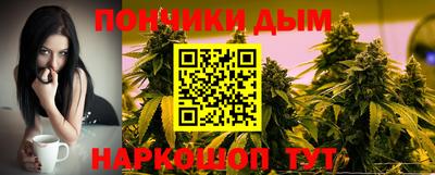 Альфа ПВП Свободный