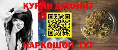 прущая мука Северобайкальск