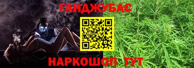 прущая мука Северобайкальск