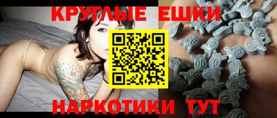 прущая мука Северобайкальск