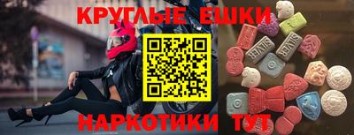 Альфа ПВП Свободный