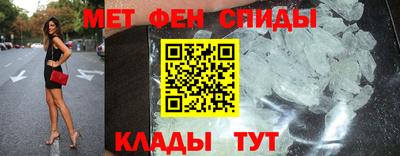 Альфа ПВП Свободный
